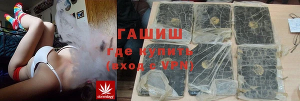 дмт Баксан