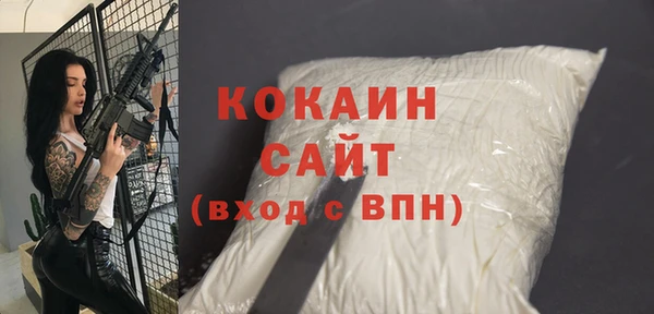 скорость Балахна