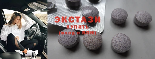 дмт Баксан