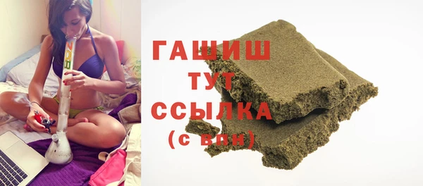 дмт Баксан
