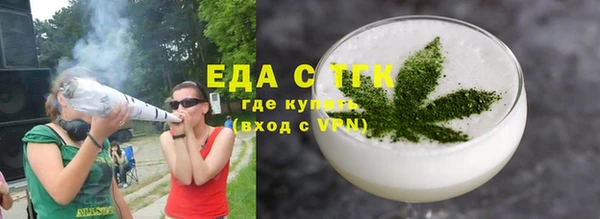 скорость Балахна
