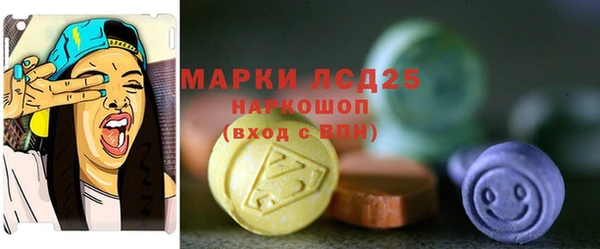 скорость Балахна