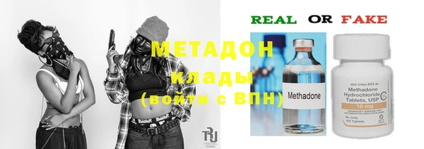 дмт Баксан