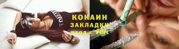 дмт Баксан