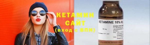 дмт Баксан