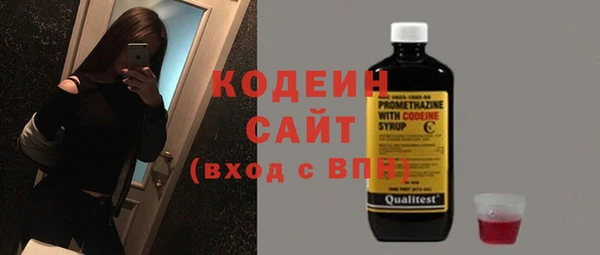 дмт Баксан