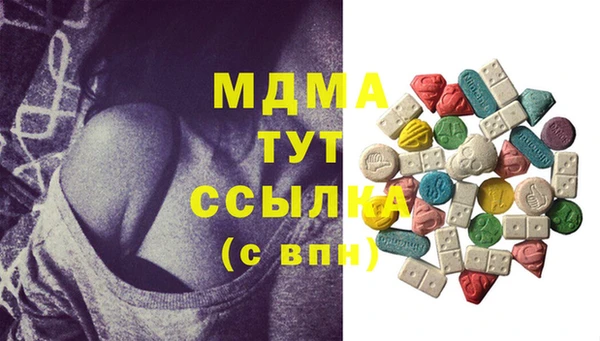 каннабис Балабаново