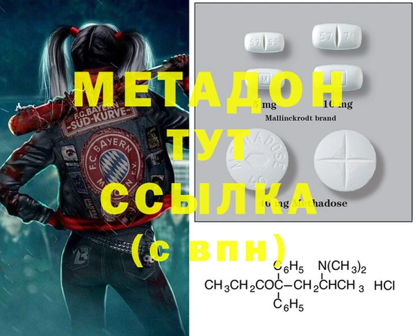 дмт Баксан