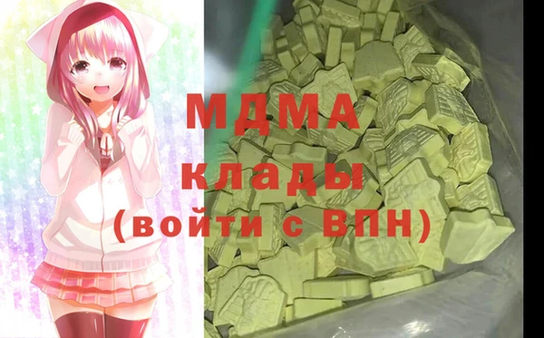дмт Баксан