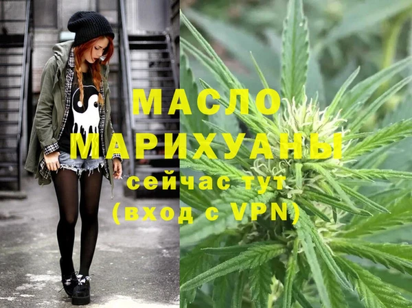 скорость Балахна