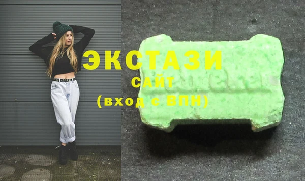 дмт Баксан