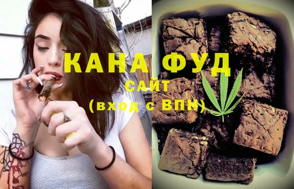 каннабис Балабаново