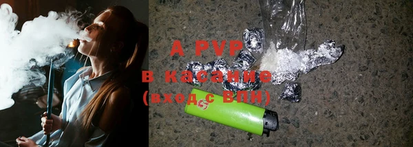 дмт Баксан