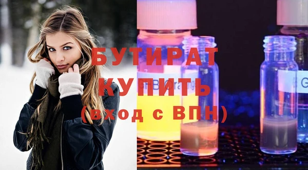 дмт Баксан
