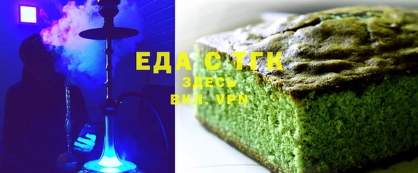 дмт Баксан
