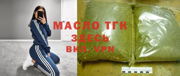 дмт Баксан