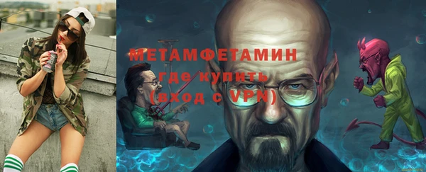 дмт Баксан