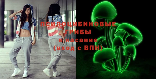 скорость Балахна