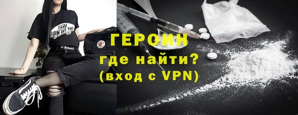 дмт Баксан